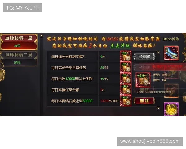 bbin 波音游戏技巧攻略帮助新手快速提升游戏胜率